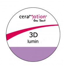 CeraMotion -Паста 3D Paste 3D lumin Dentaurum  3гр.