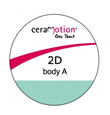 CeraMotion -Паста 2D body A Dentaurum 3гр.