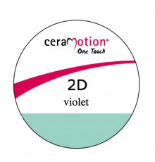 CeraMotion -Паста 2D violet Dentaurum 3гр.
